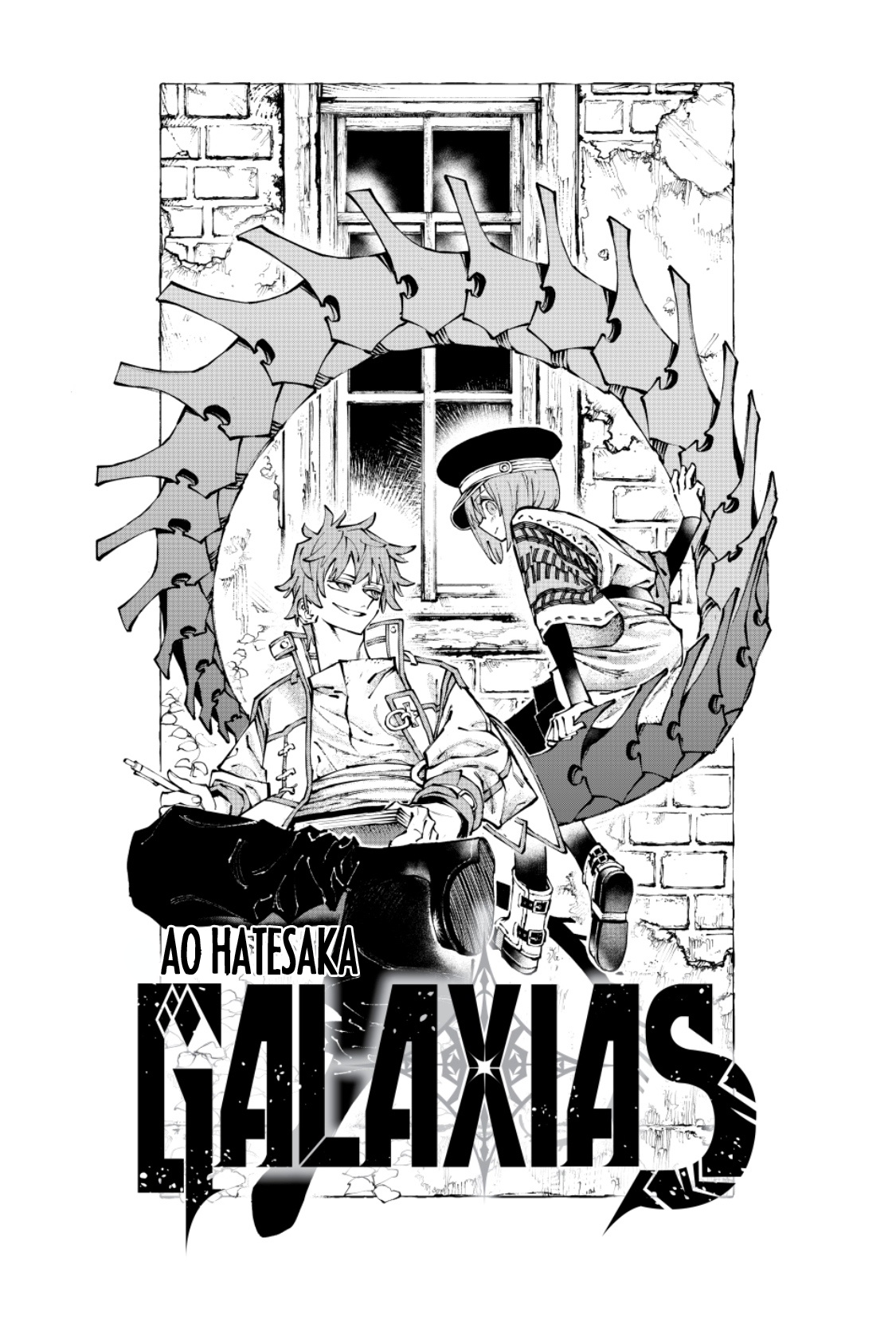 Read Galaxias FR Manga Online