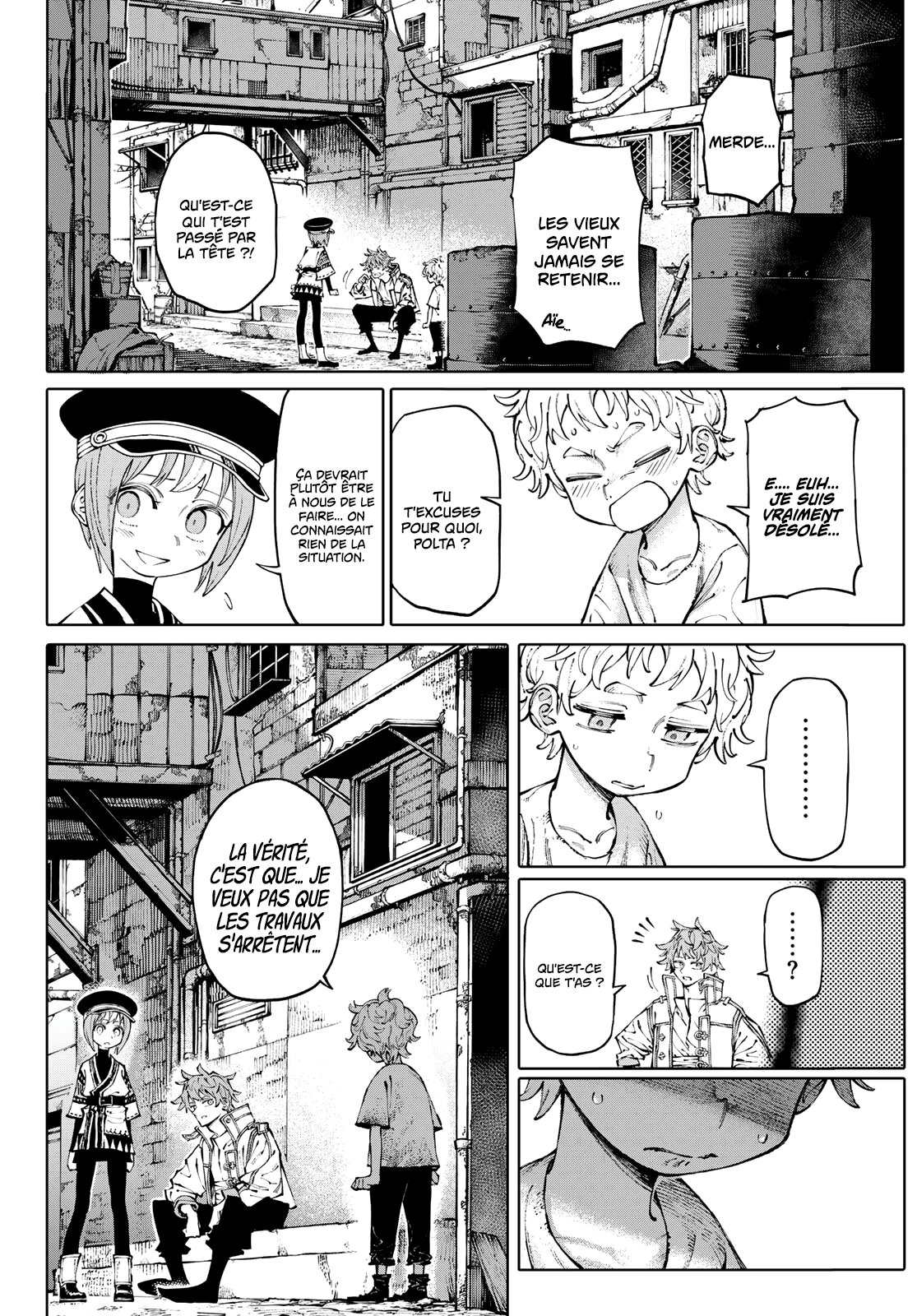 Read Galaxias FR Manga Online