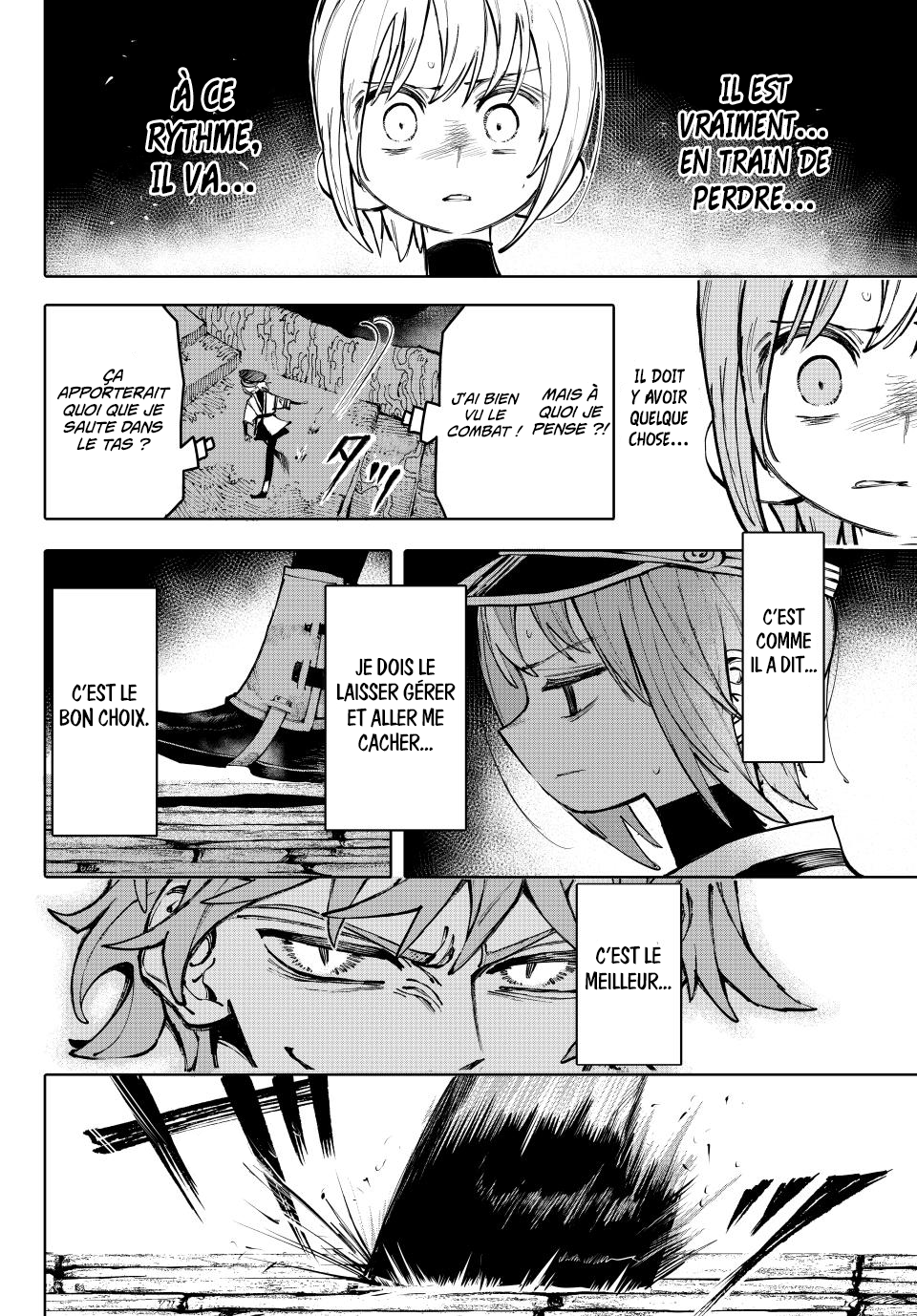 Read Galaxias FR Manga Online