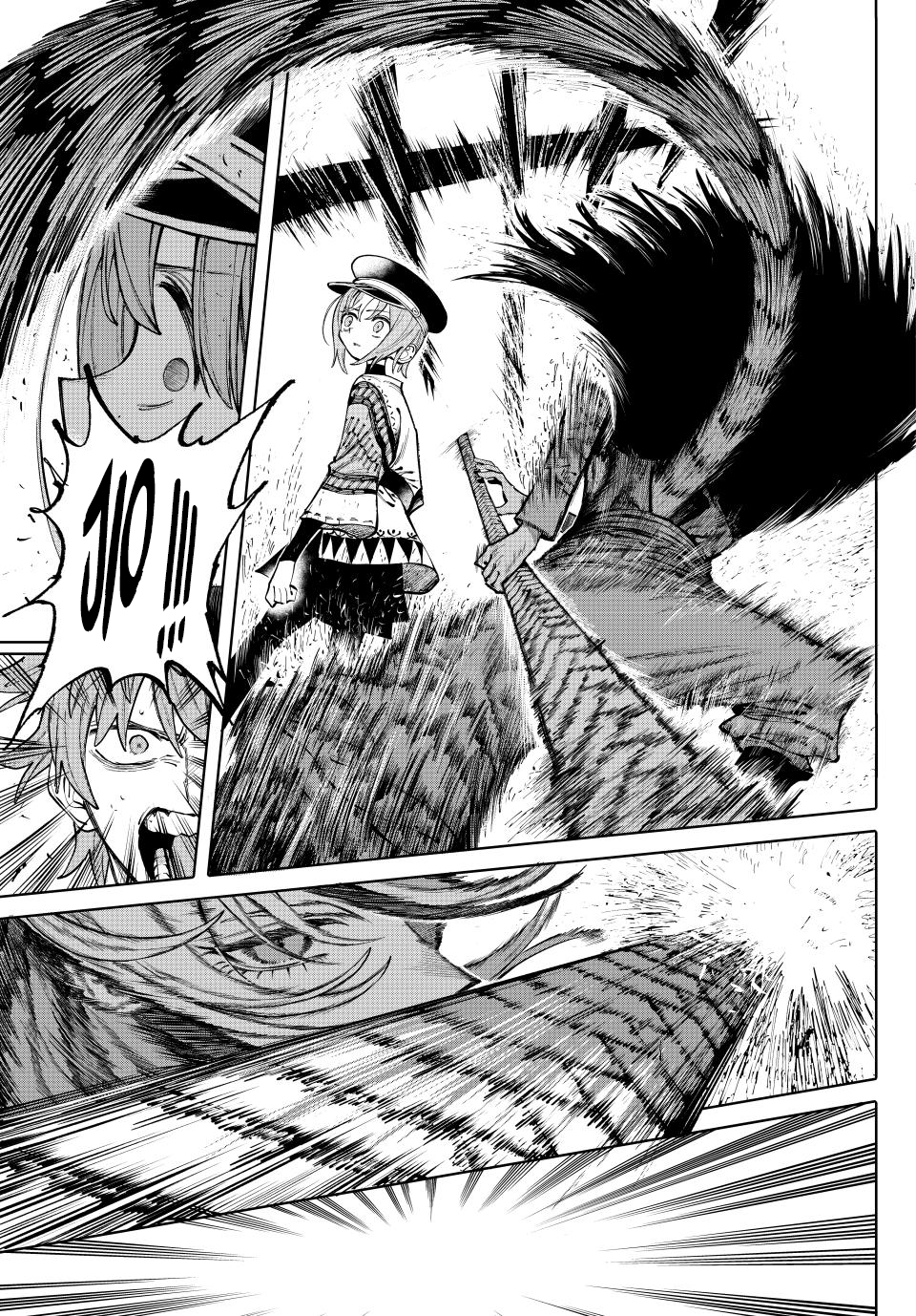 Read Galaxias FR Manga Online