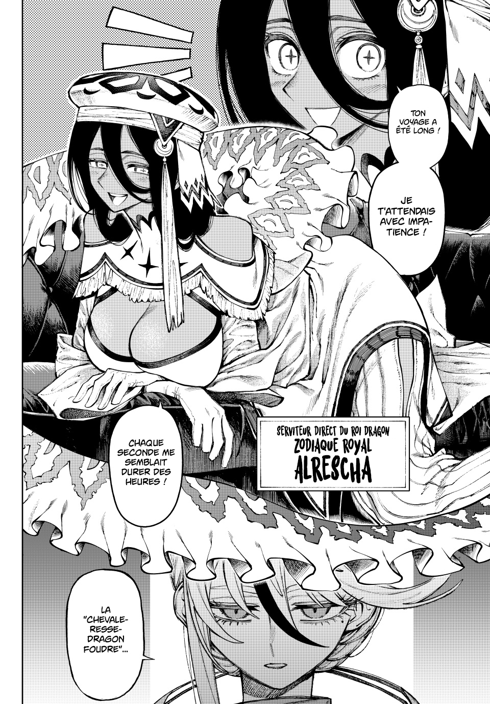 Read Galaxias FR Manga Online