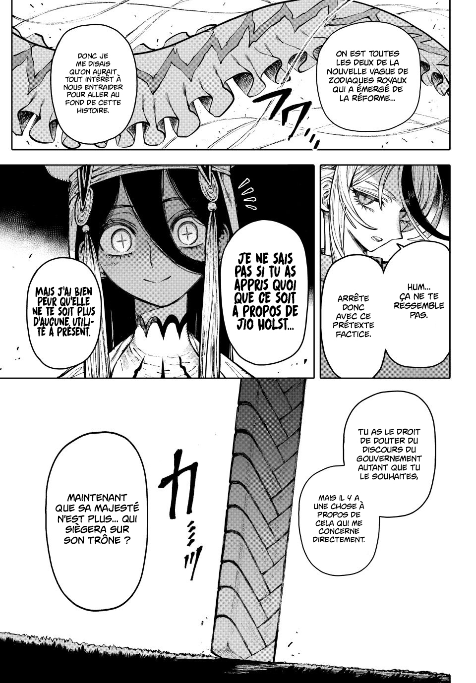 Read Galaxias FR Manga Online
