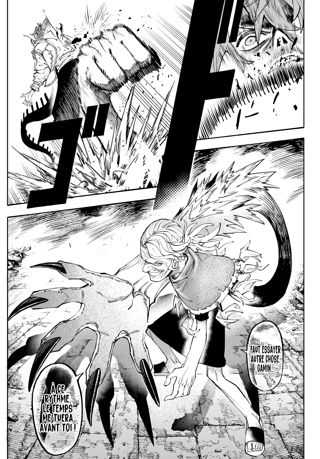 Read Galaxias FR Manga Online