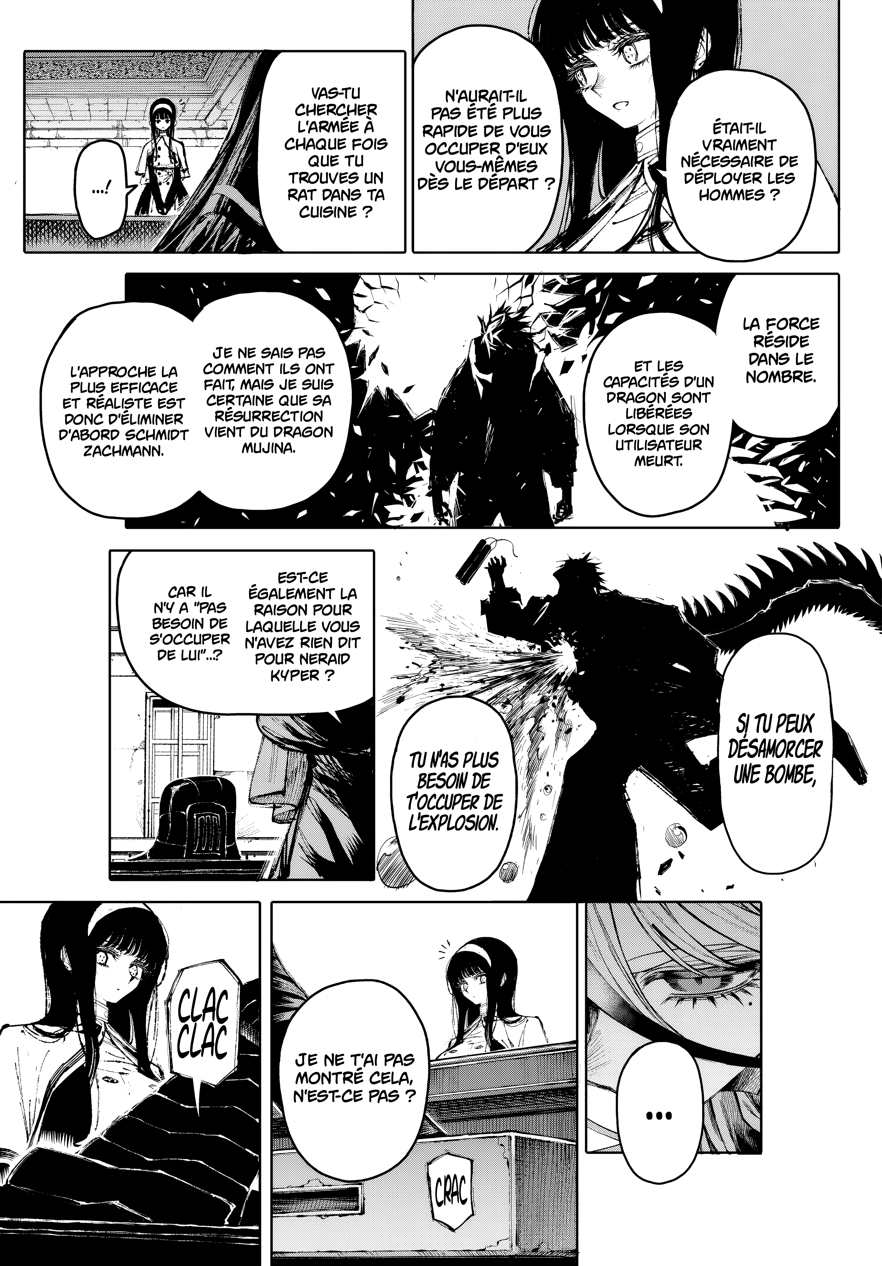 Read Galaxias FR Manga Online