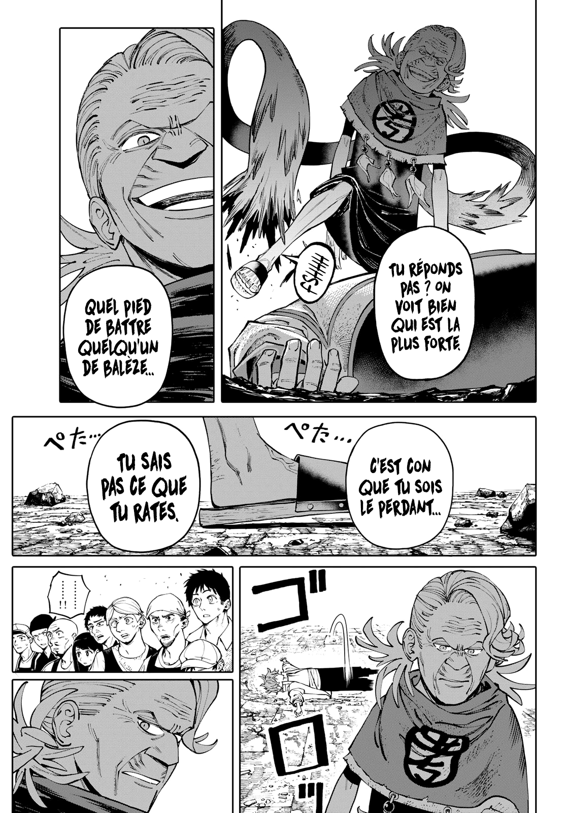 Read Galaxias FR Manga Online