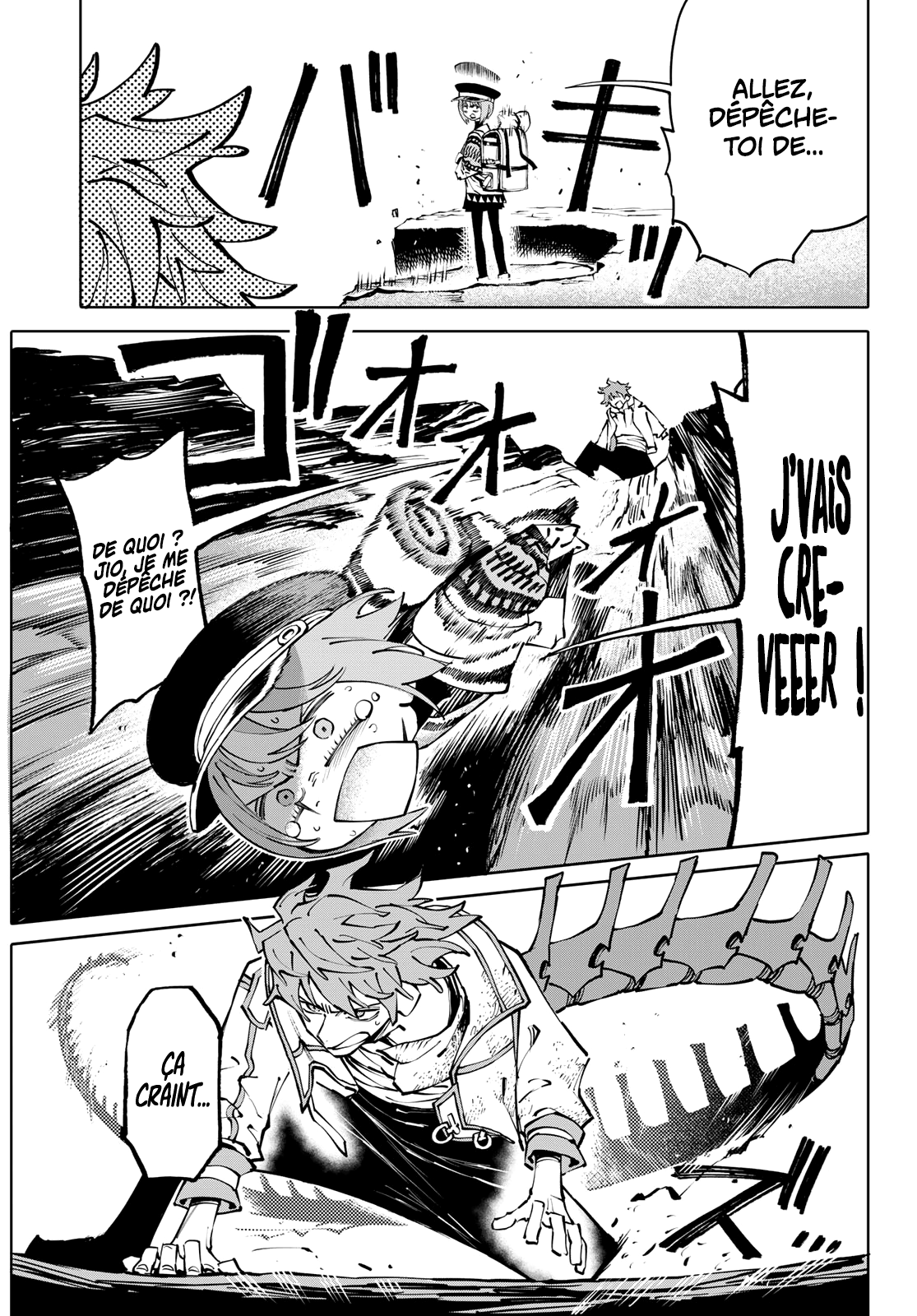 Read Galaxias FR Manga Online