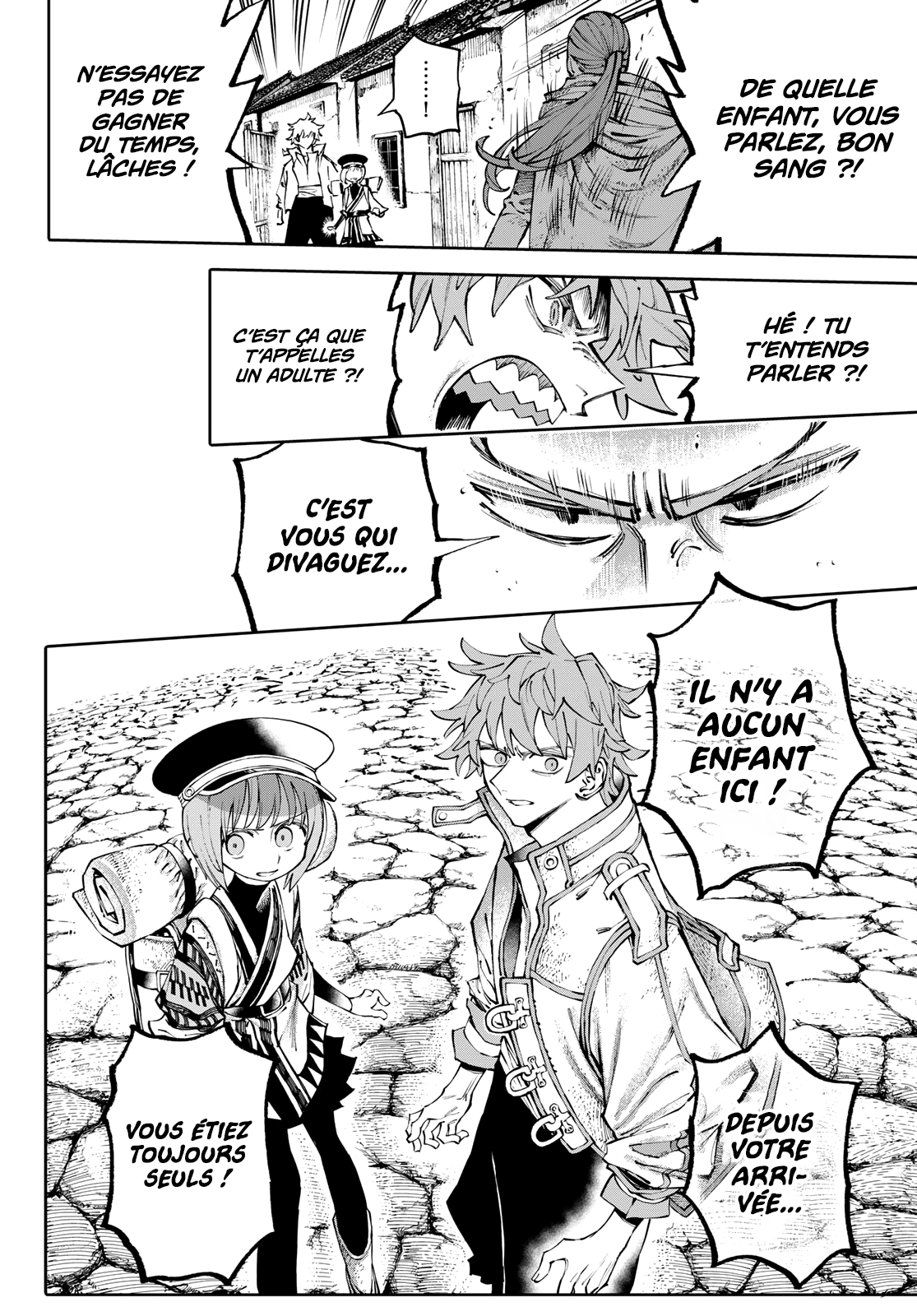 Read Galaxias FR Manga Online