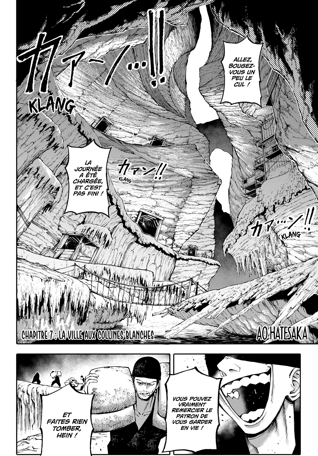 Read Galaxias FR Manga Online