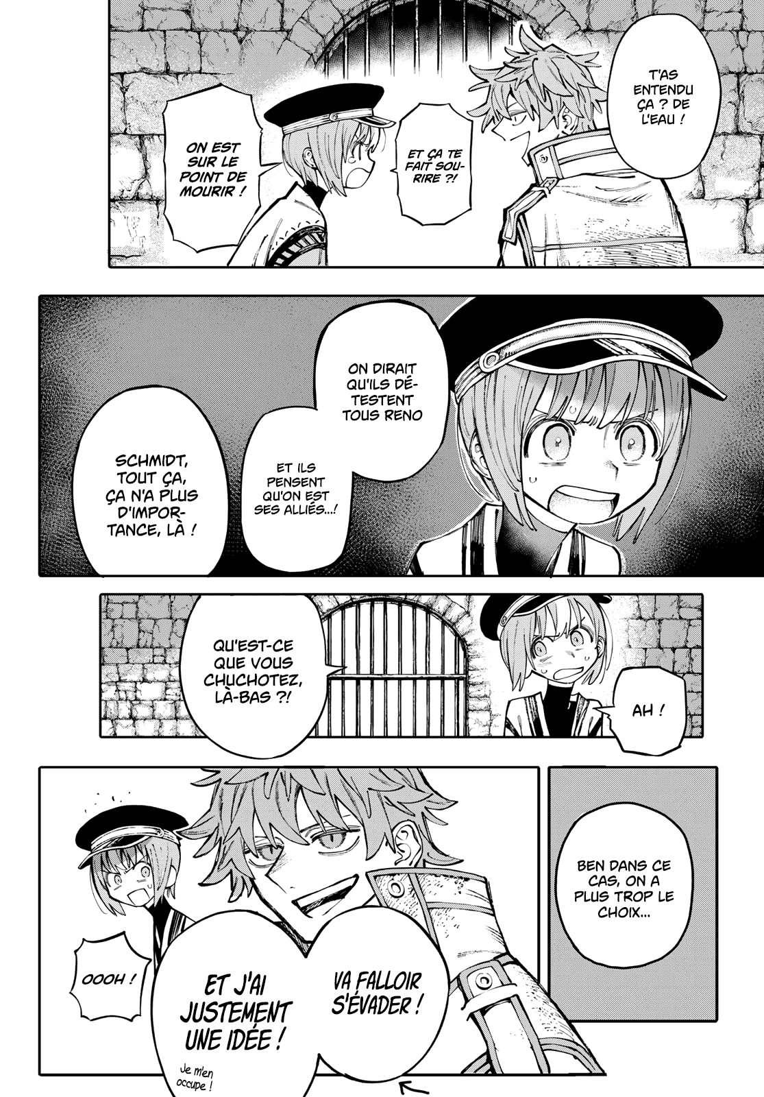 Read Galaxias FR Manga Online