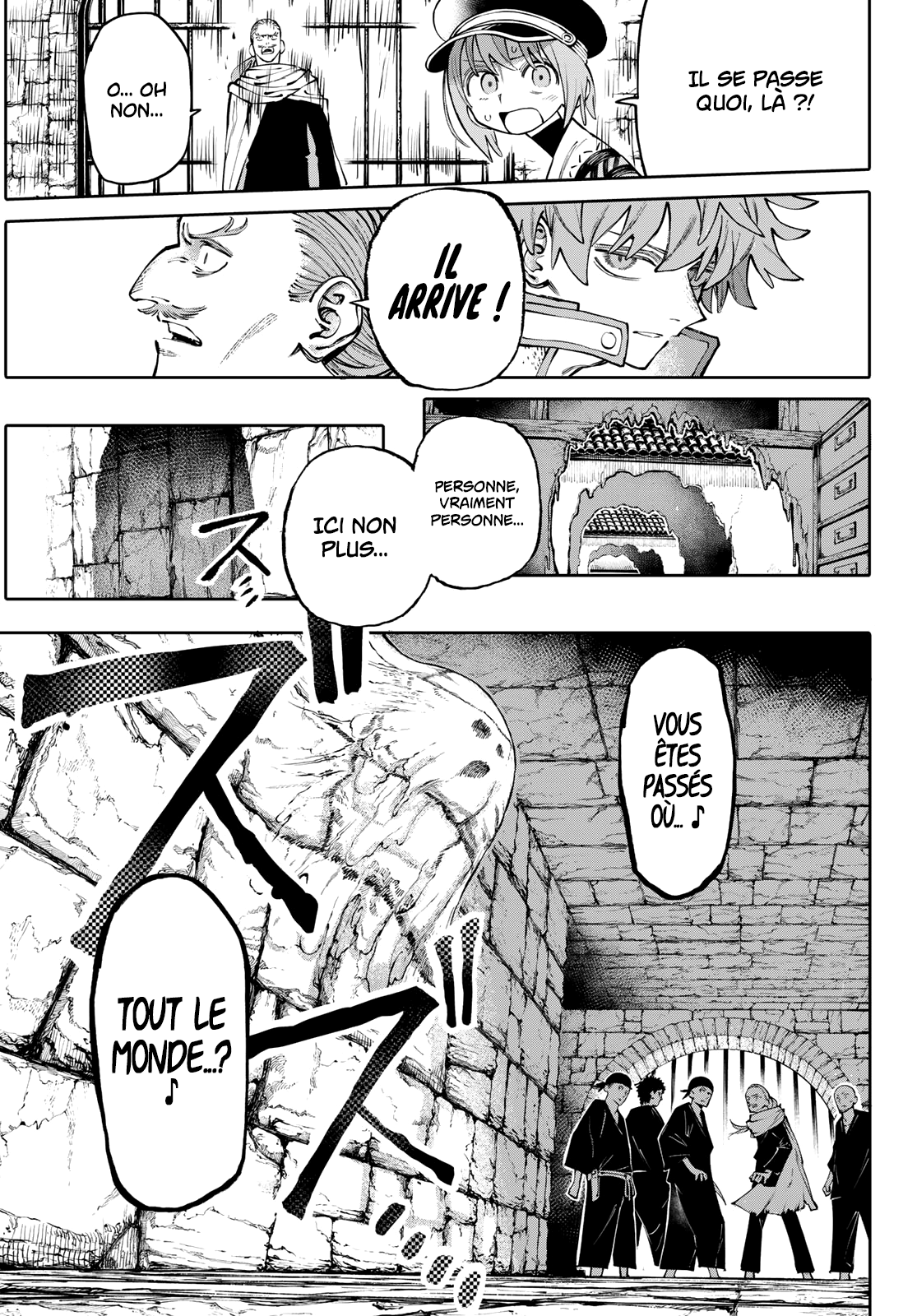 Read Galaxias FR Manga Online