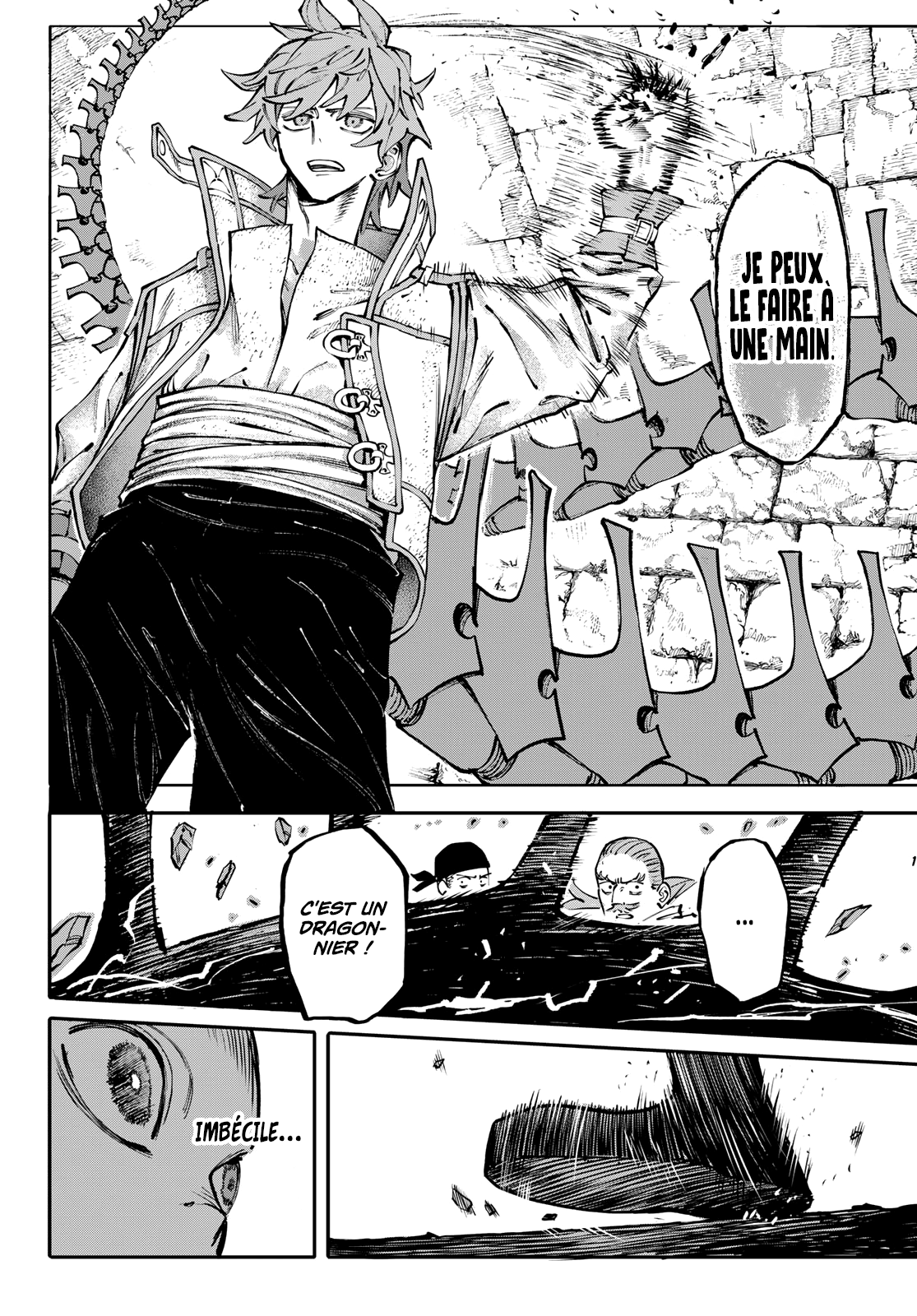 Read Galaxias FR Manga Online