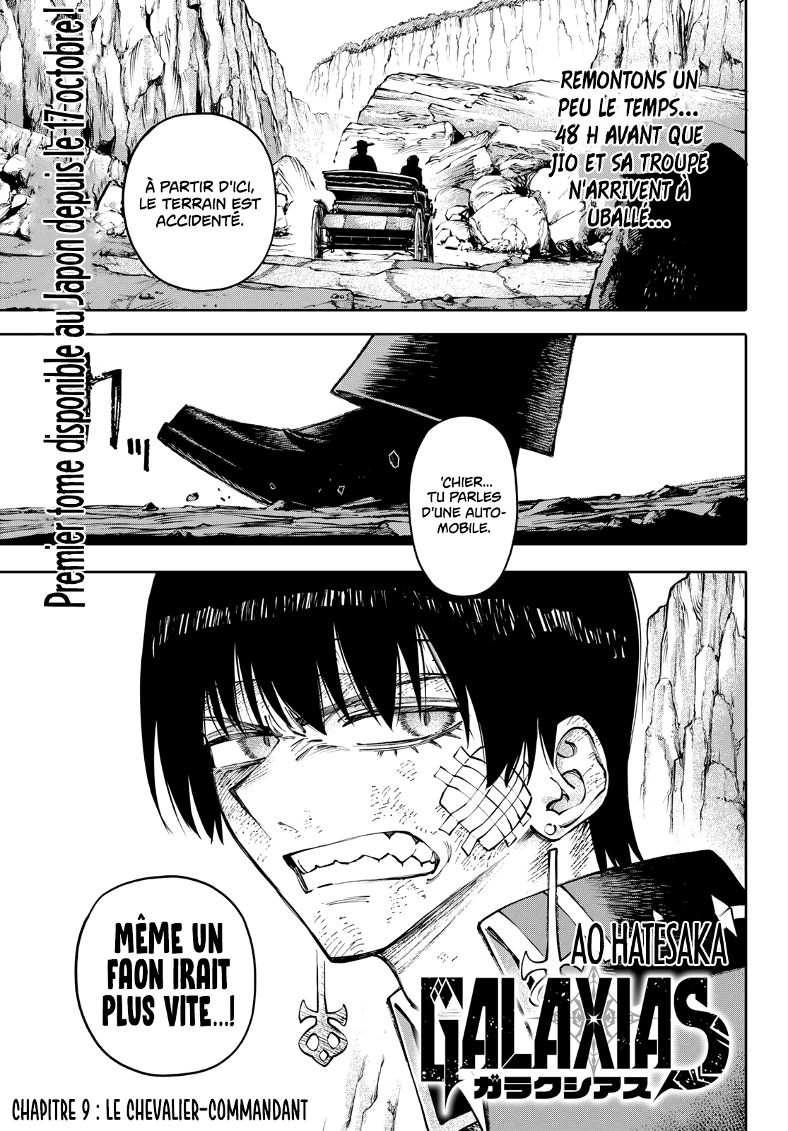 Read Galaxias FR Manga Online