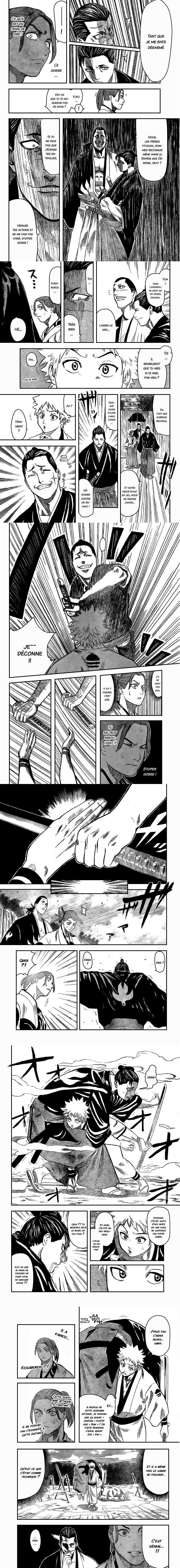Read Gamaran FR Manga Online