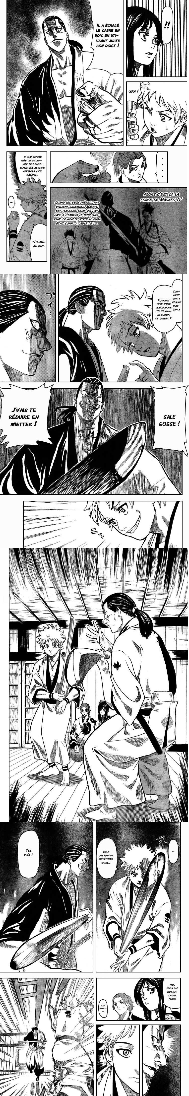Read Gamaran FR Manga Online