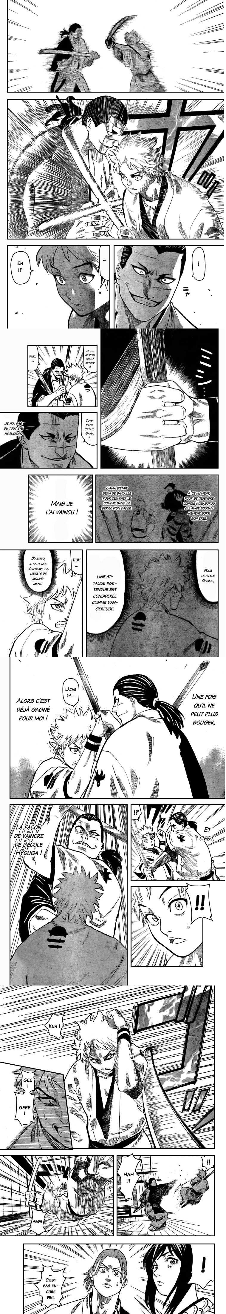 Read Gamaran FR Manga Online