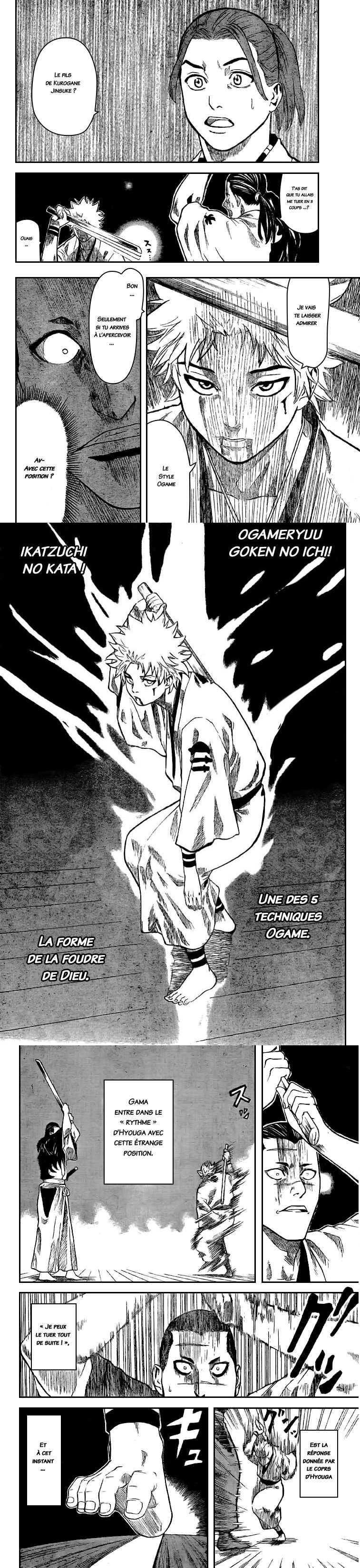Read Gamaran FR Manga Online