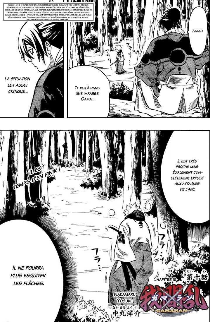 Read Gamaran FR Manga Online