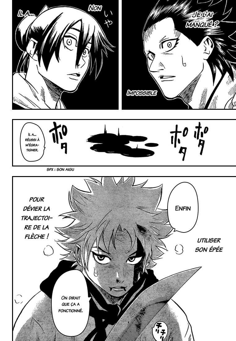 Read Gamaran FR Manga Online
