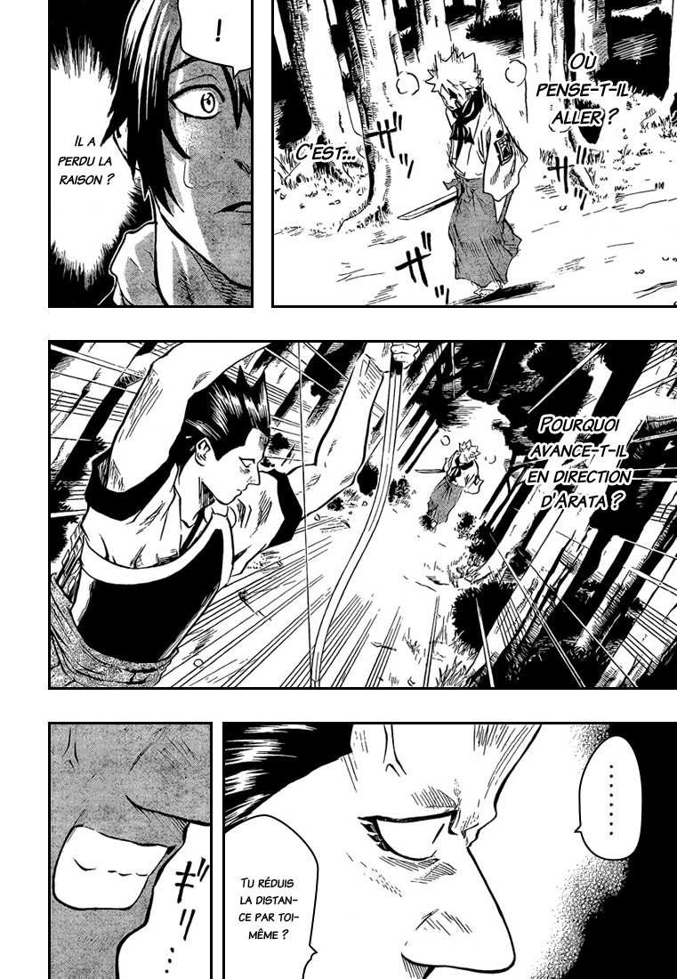 Read Gamaran FR Manga Online