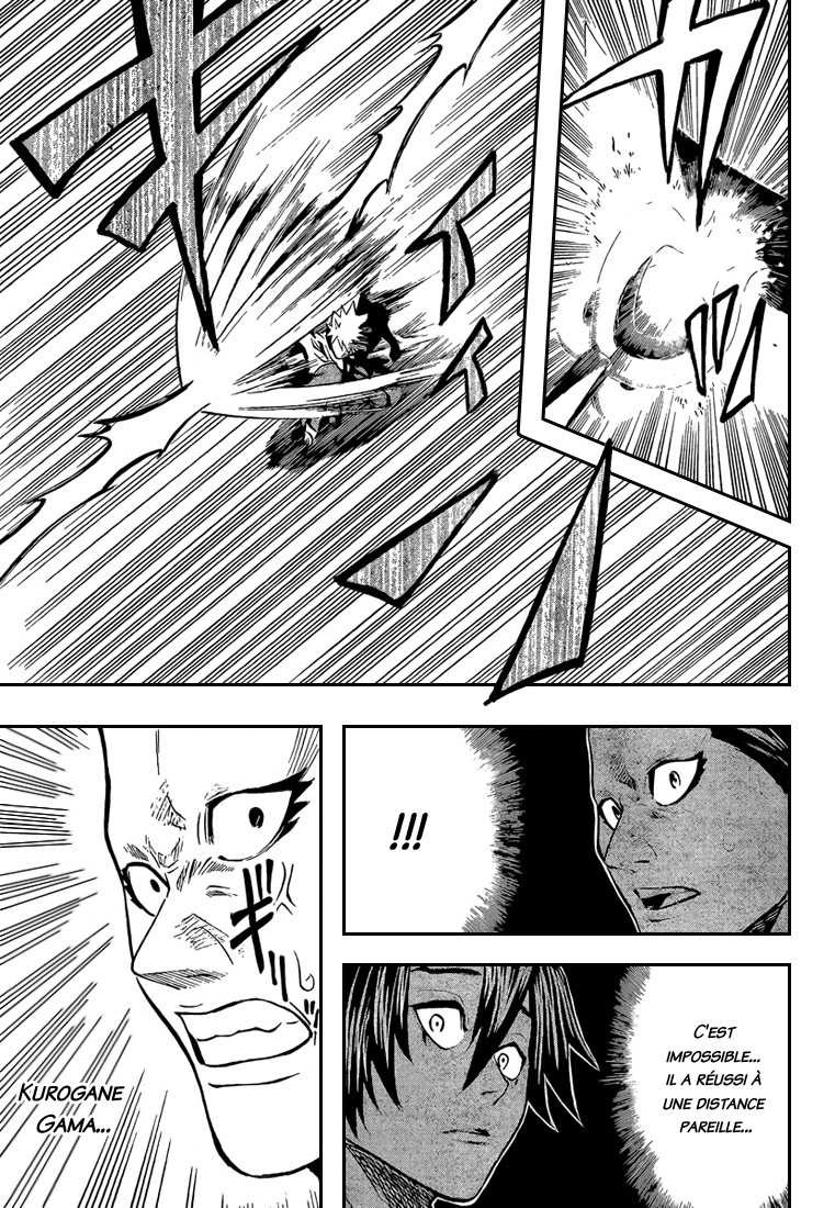 Read Gamaran FR Manga Online