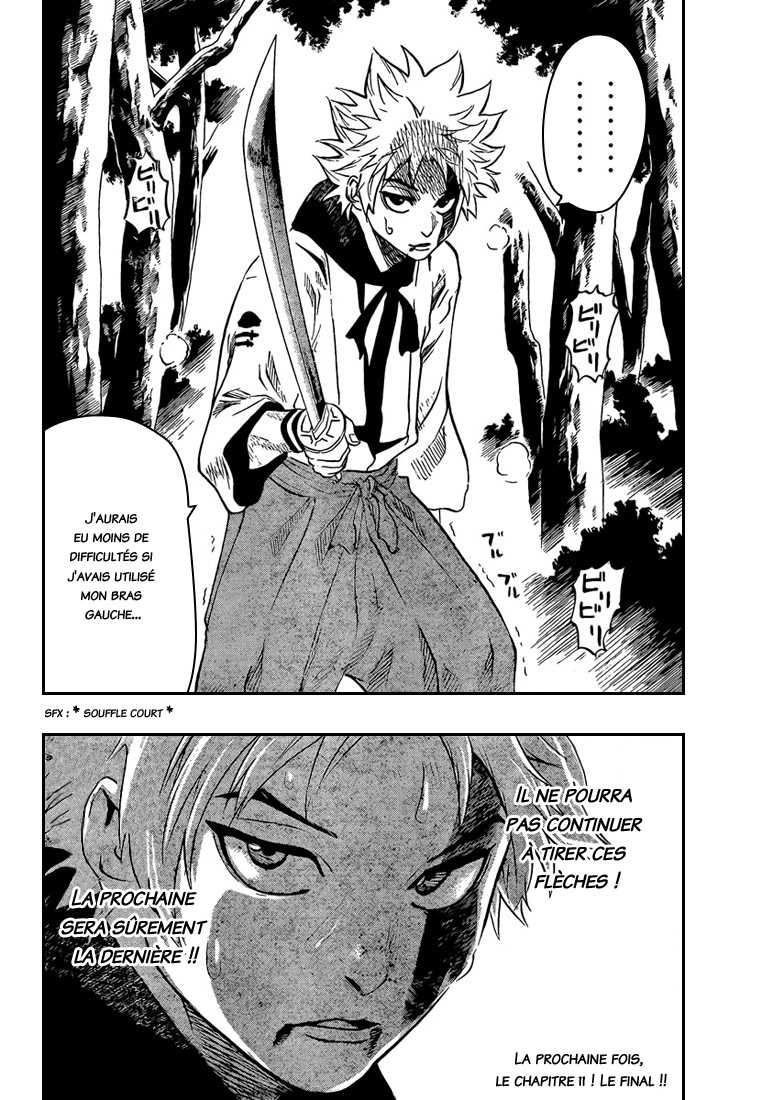 Read Gamaran FR Manga Online