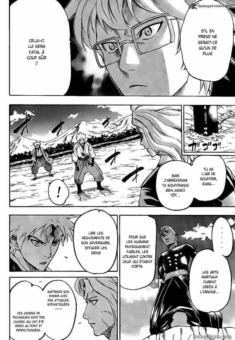Read Gamaran FR Manga Online