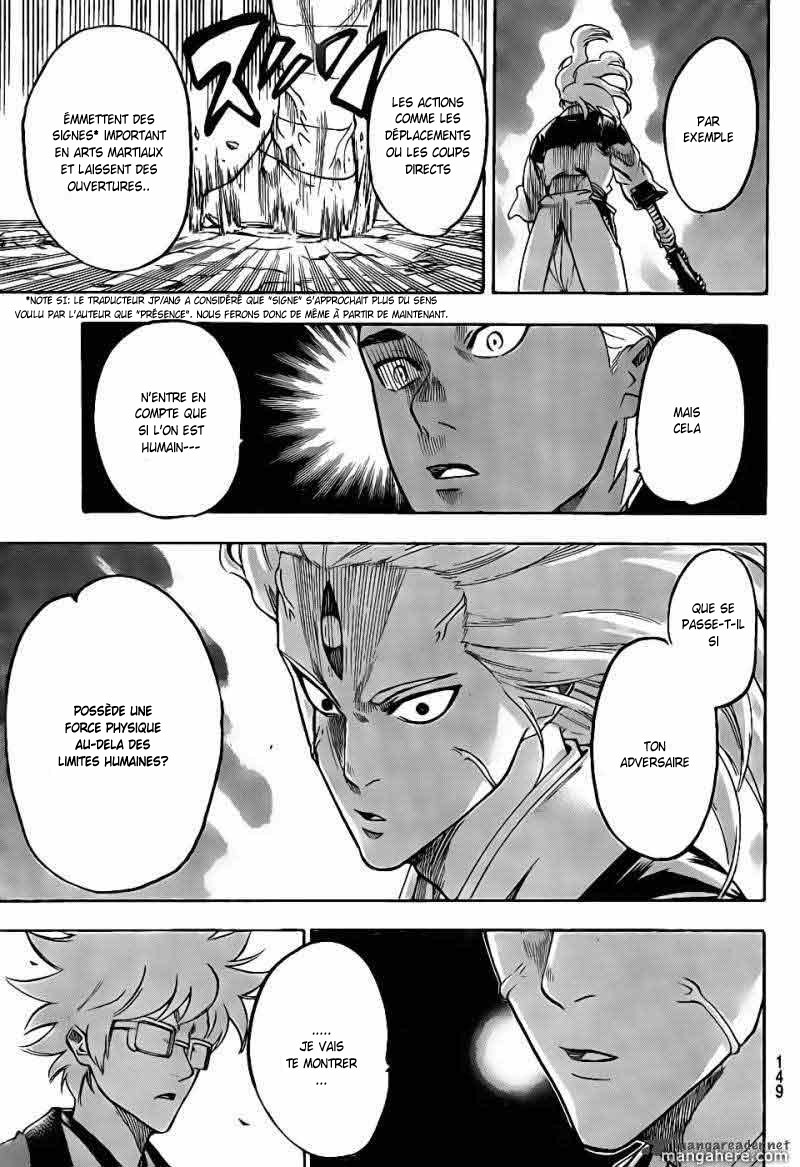 Read Gamaran FR Manga Online