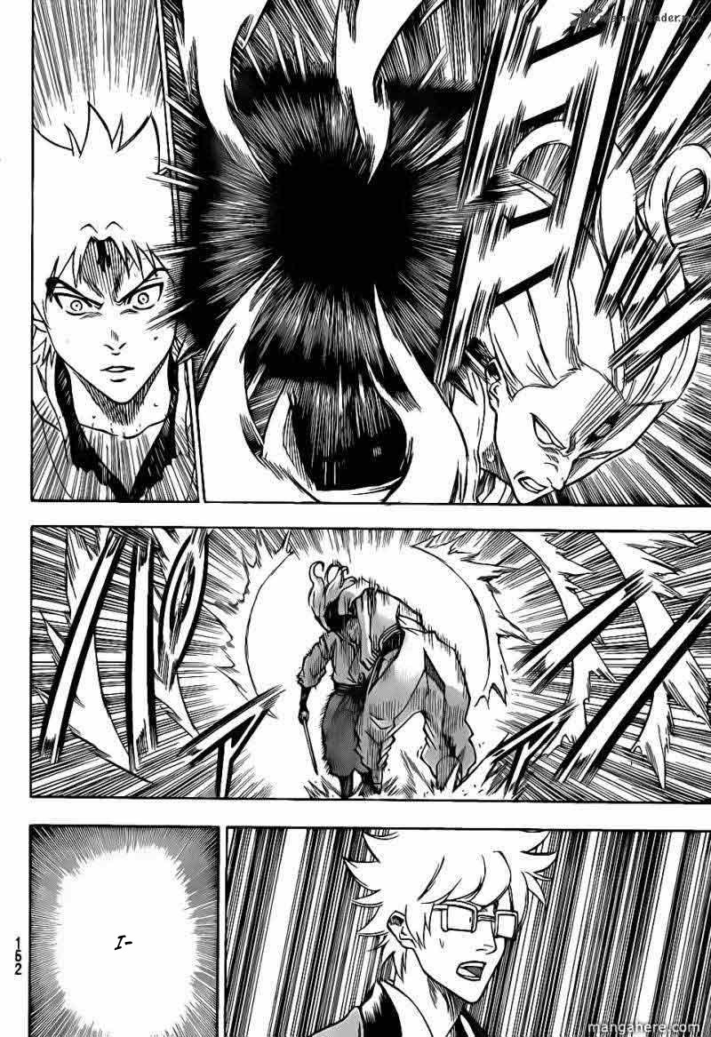 Read Gamaran FR Manga Online