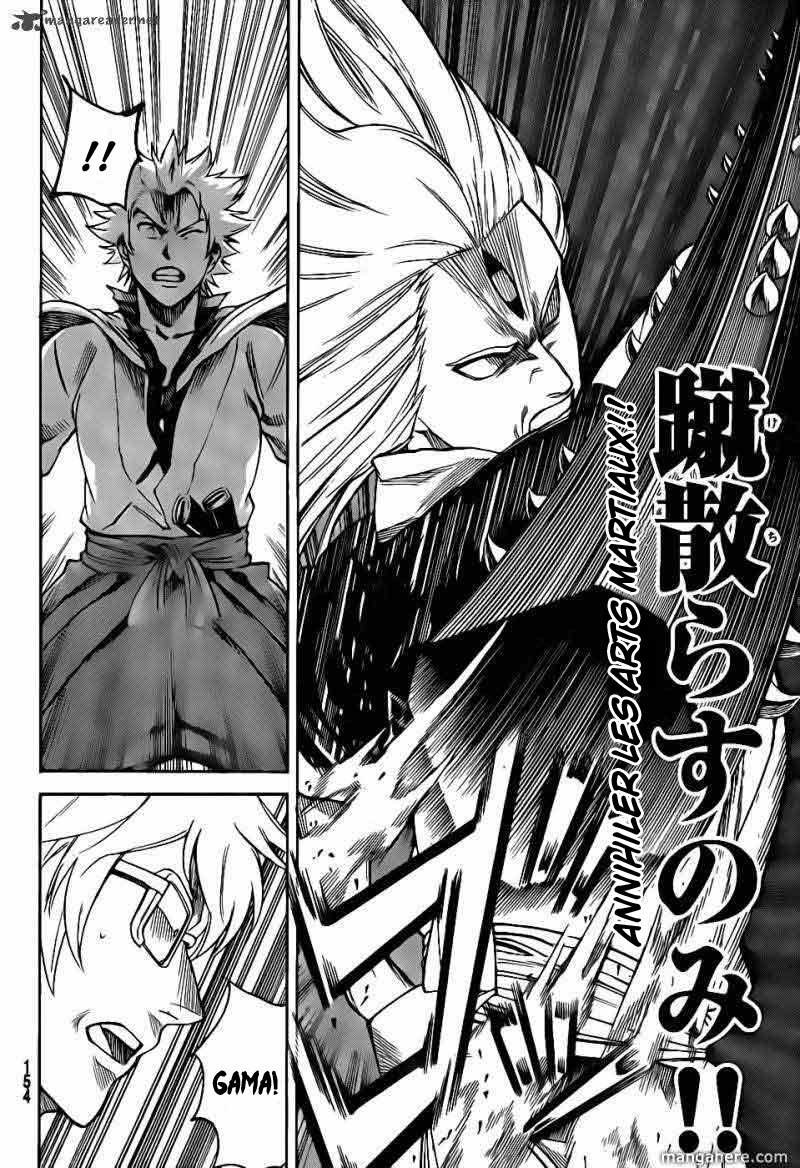 Read Gamaran FR Manga Online