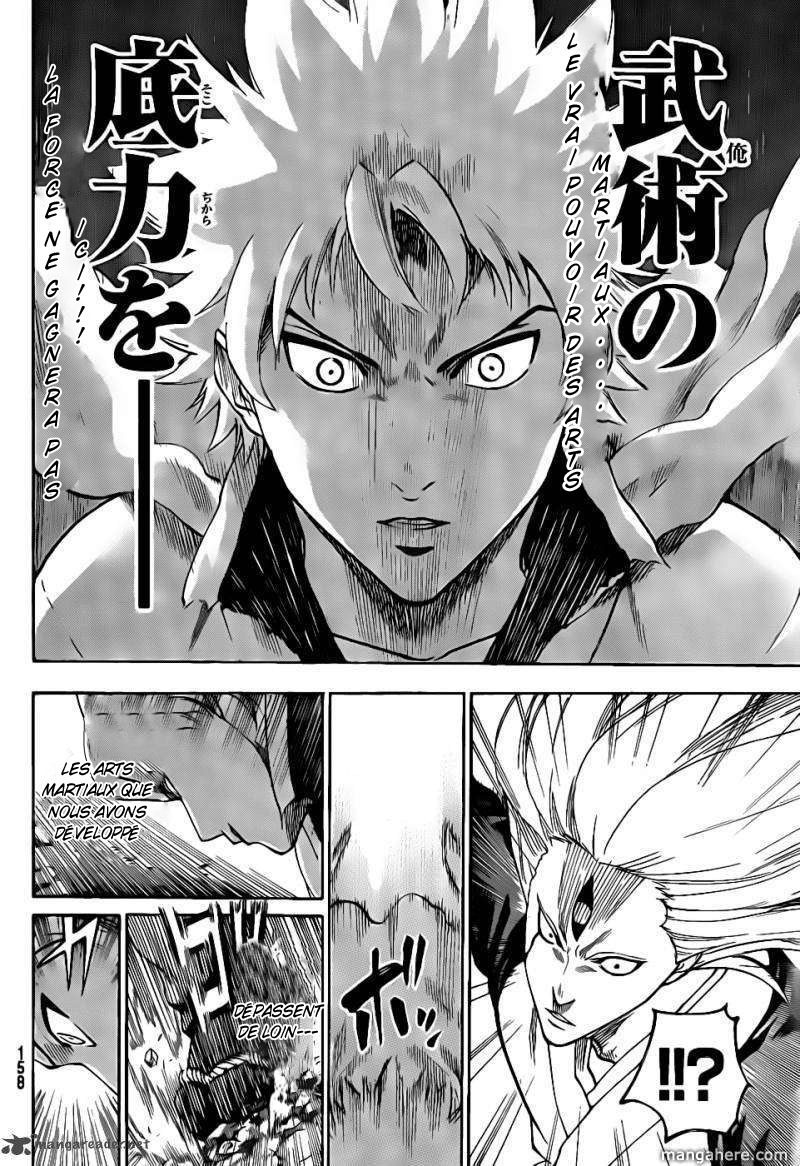 Read Gamaran FR Manga Online
