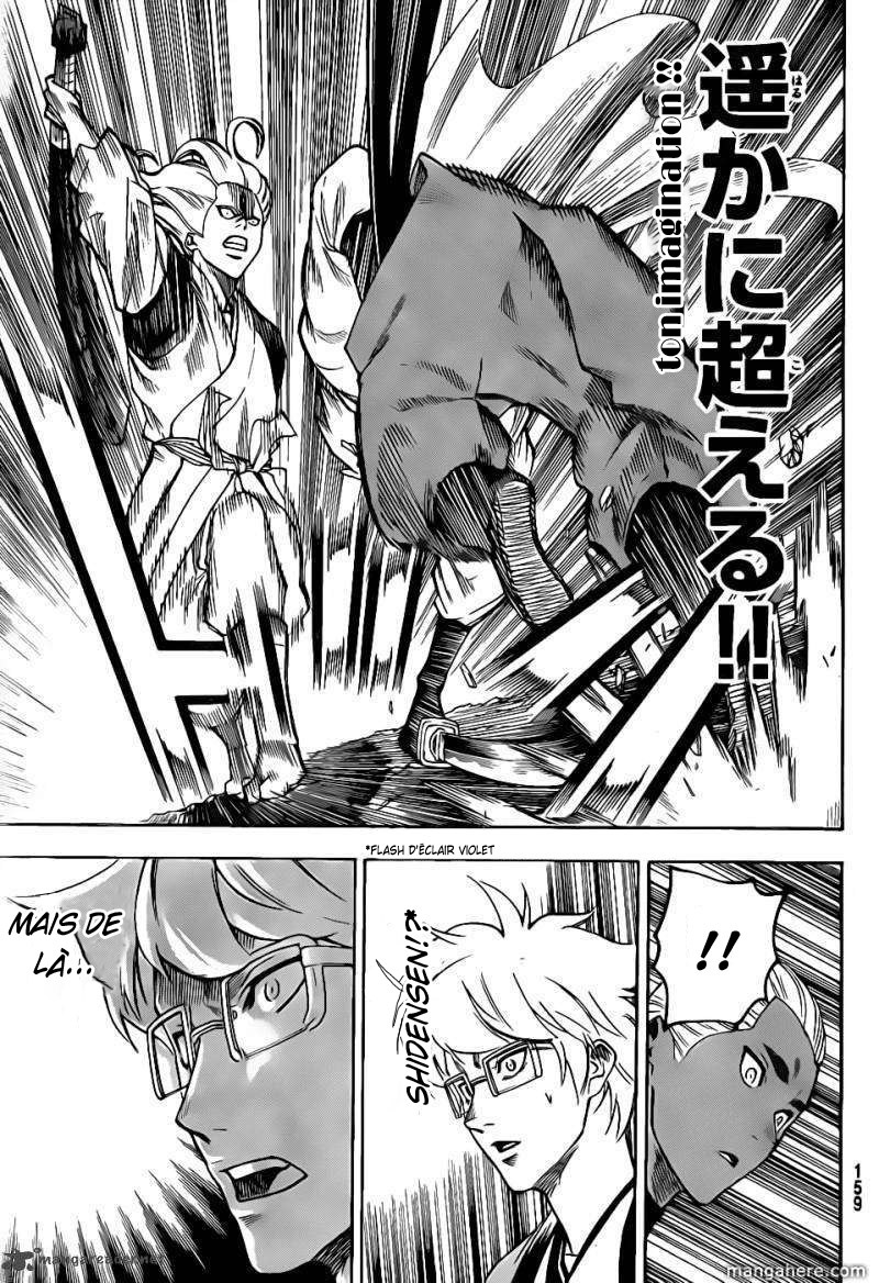 Read Gamaran FR Manga Online