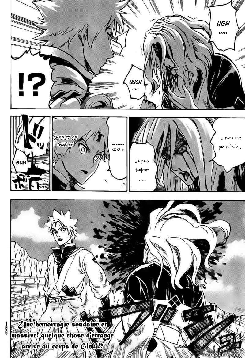 Read Gamaran FR Manga Online