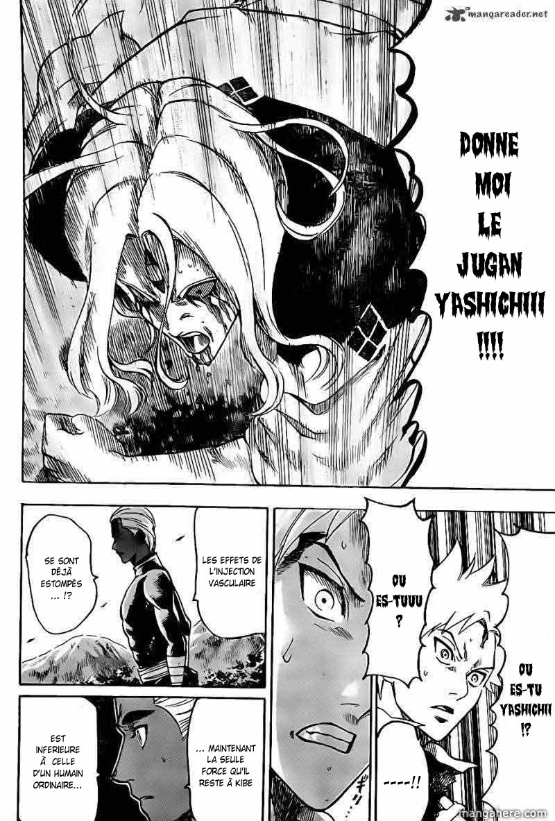 Read Gamaran FR Manga Online
