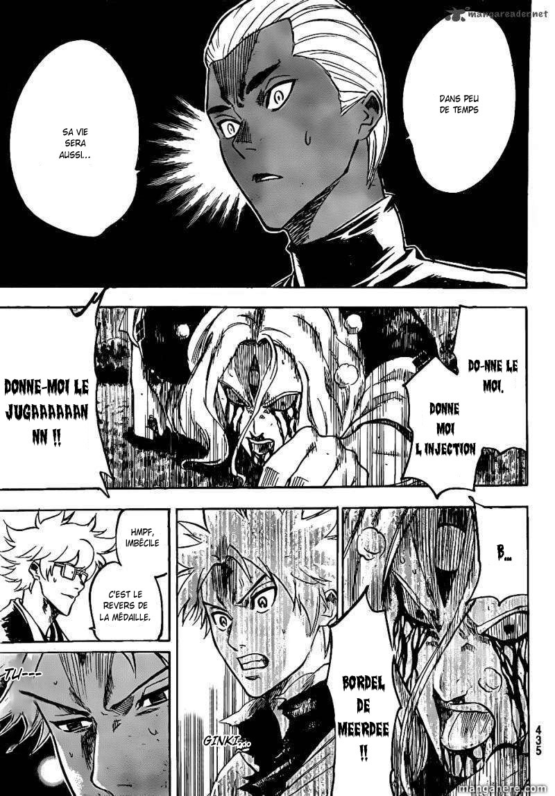 Read Gamaran FR Manga Online