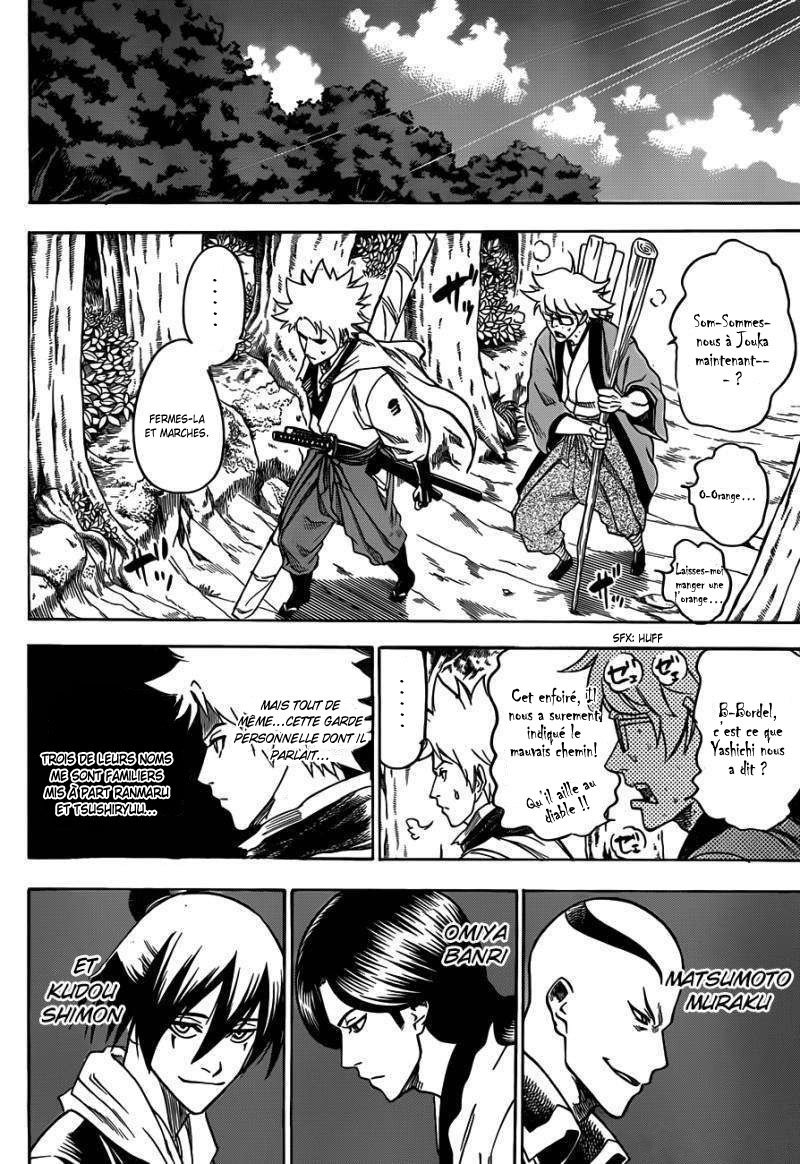 Read Gamaran FR Manga Online