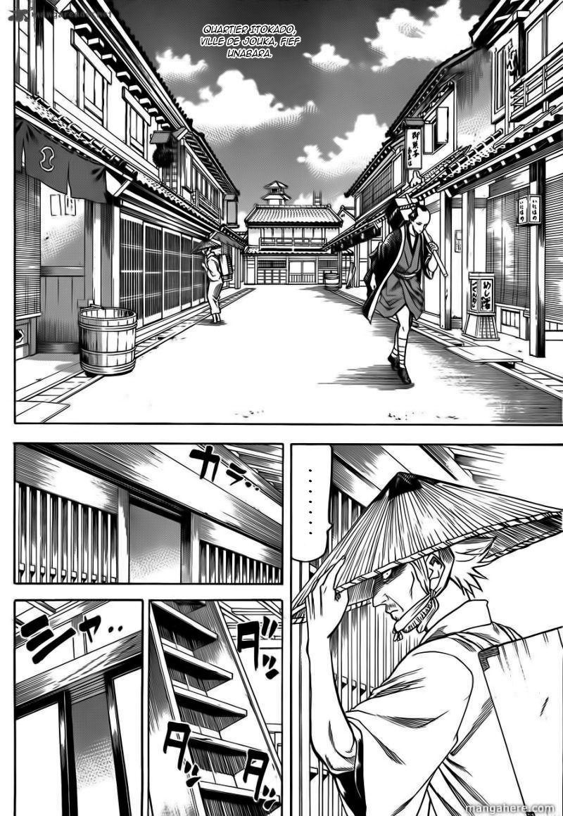Read Gamaran FR Manga Online