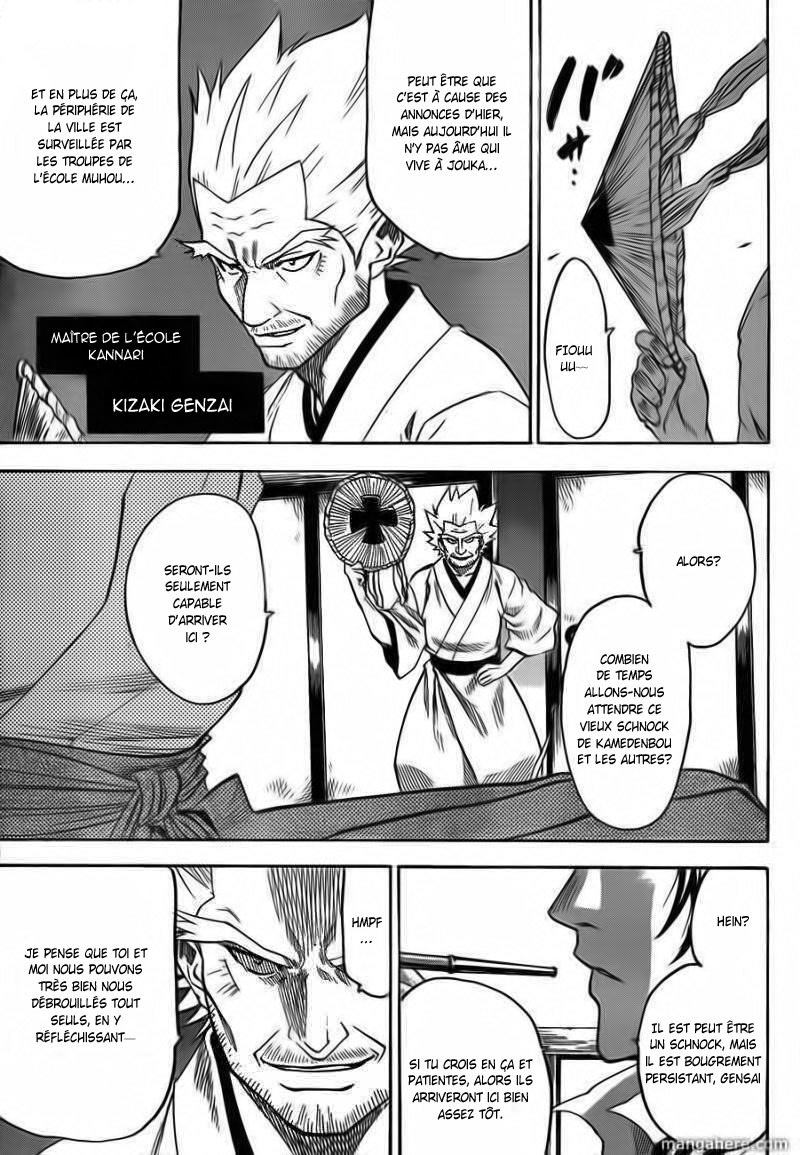 Read Gamaran FR Manga Online