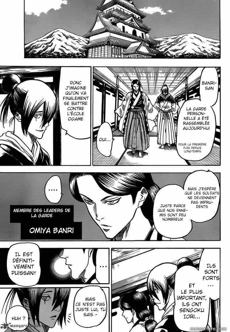 Read Gamaran FR Manga Online