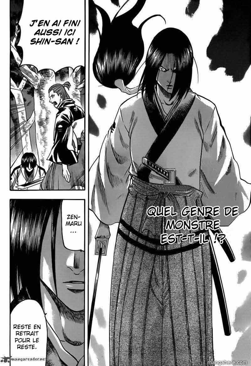 Read Gamaran FR Manga Online