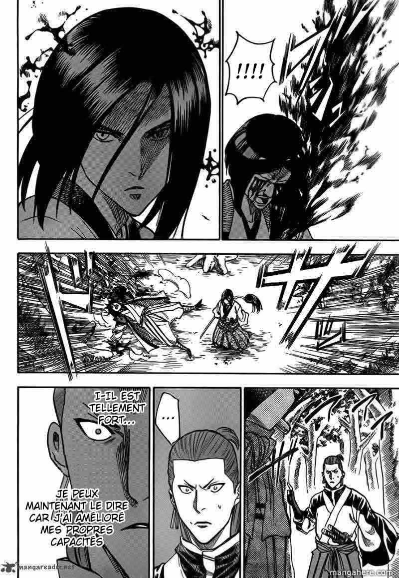 Read Gamaran FR Manga Online