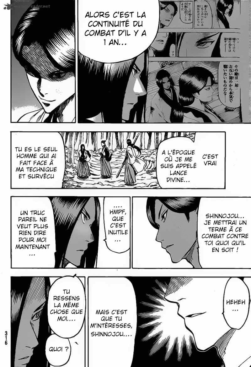 Read Gamaran FR Manga Online