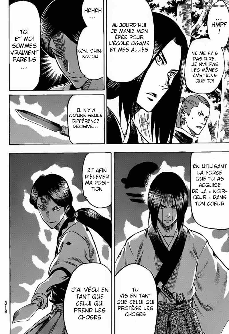 Read Gamaran FR Manga Online