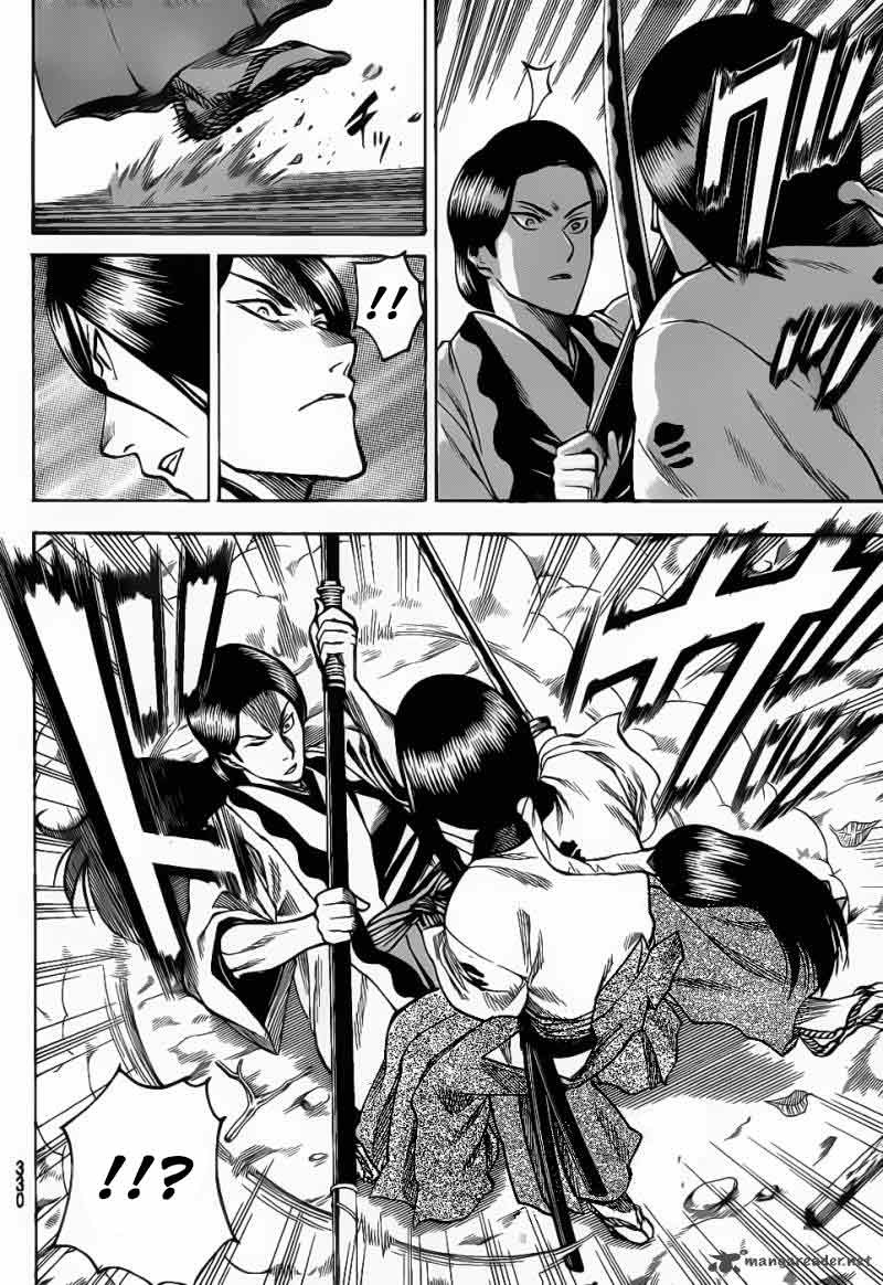 Read Gamaran FR Manga Online