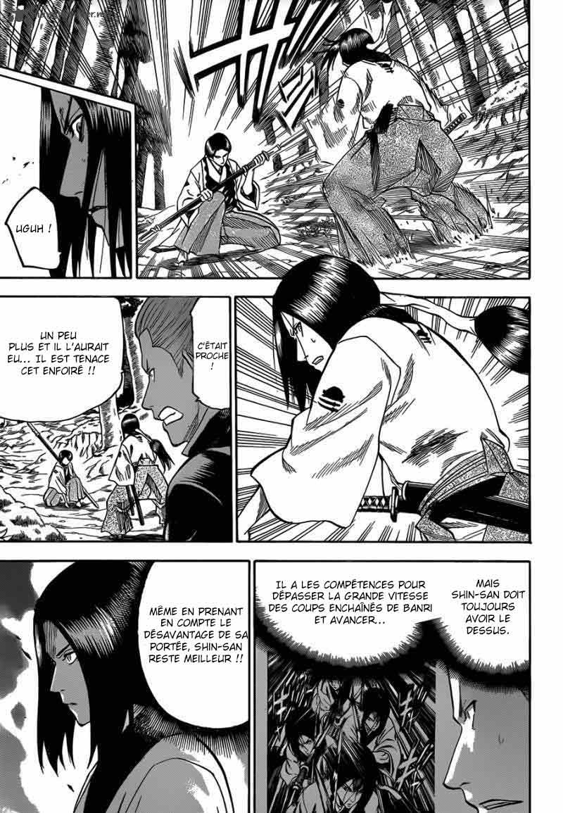 Read Gamaran FR Manga Online