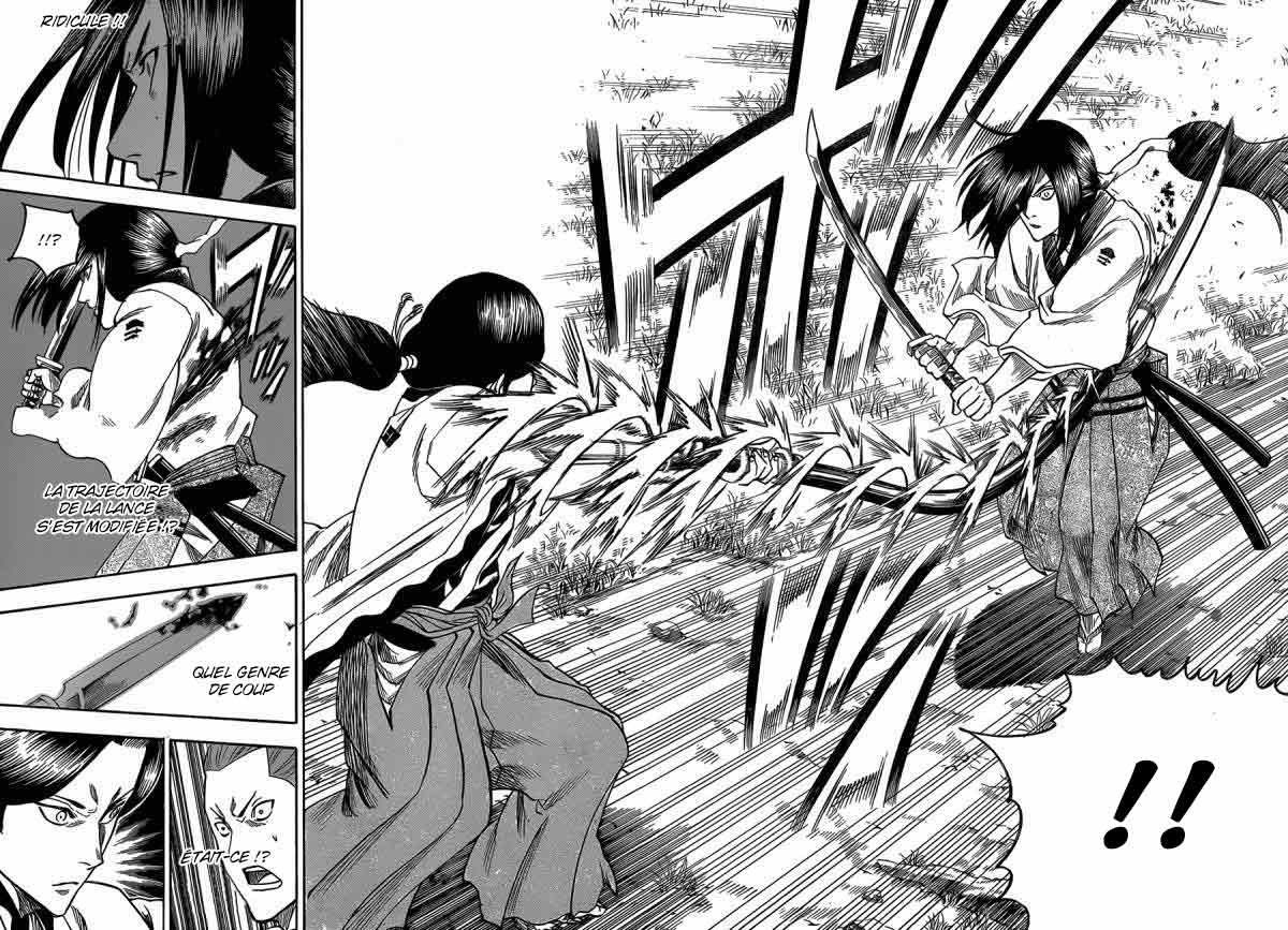 Read Gamaran FR Manga Online