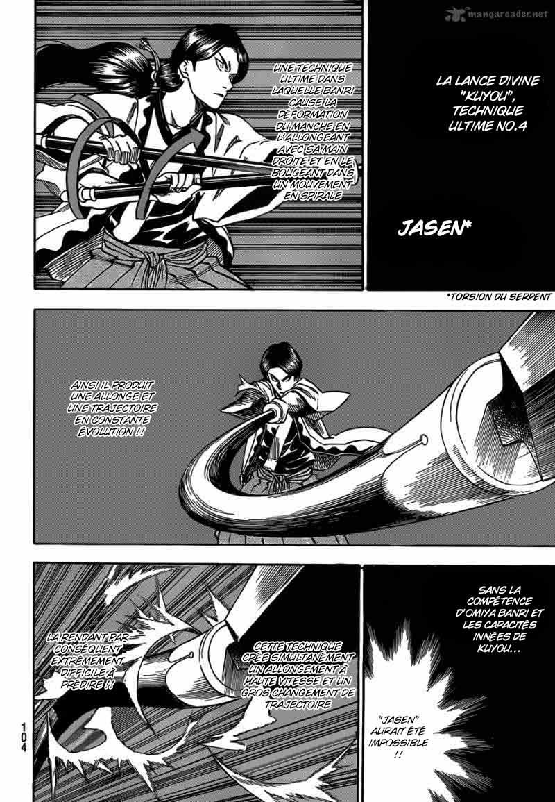 Read Gamaran FR Manga Online