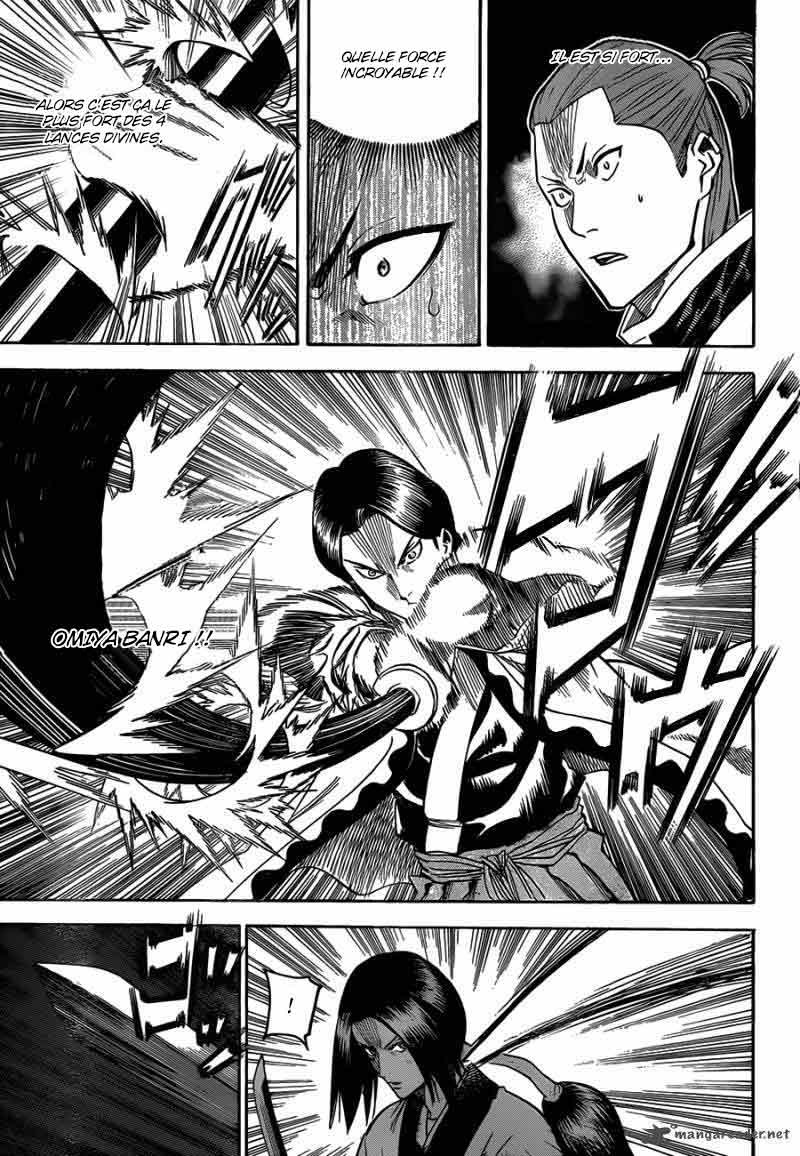 Read Gamaran FR Manga Online