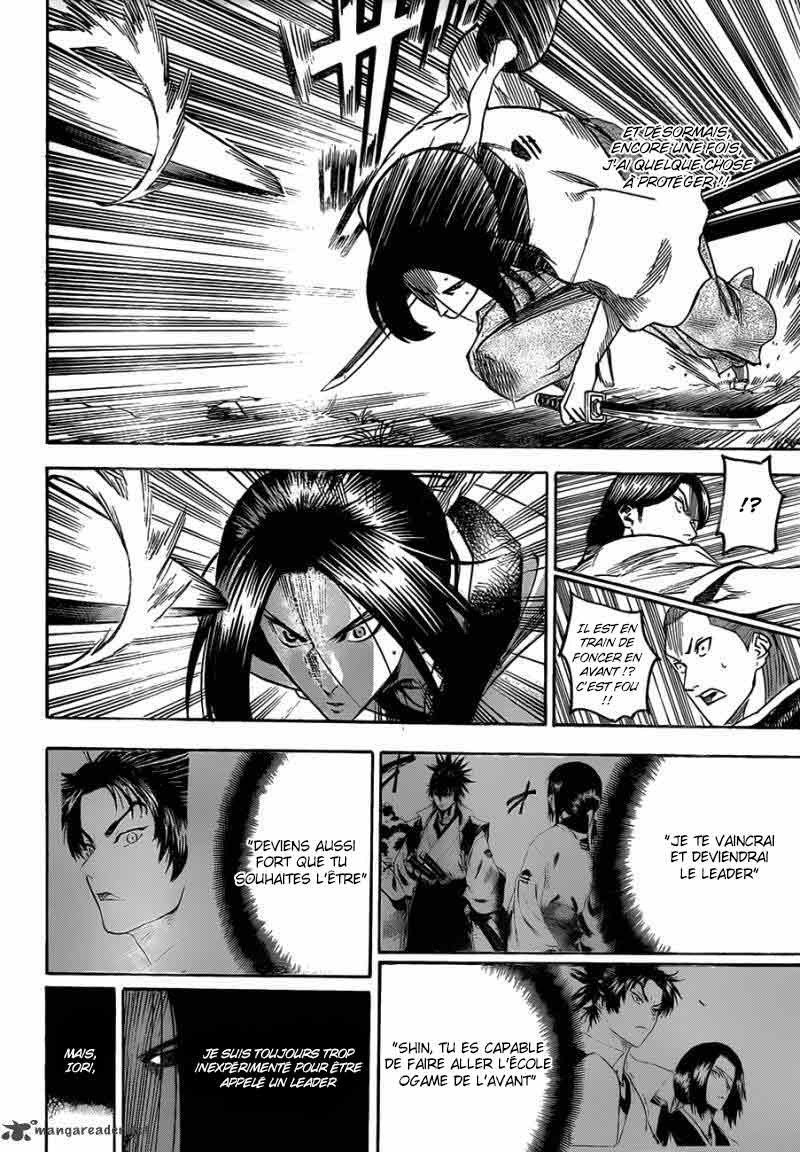 Read Gamaran FR Manga Online