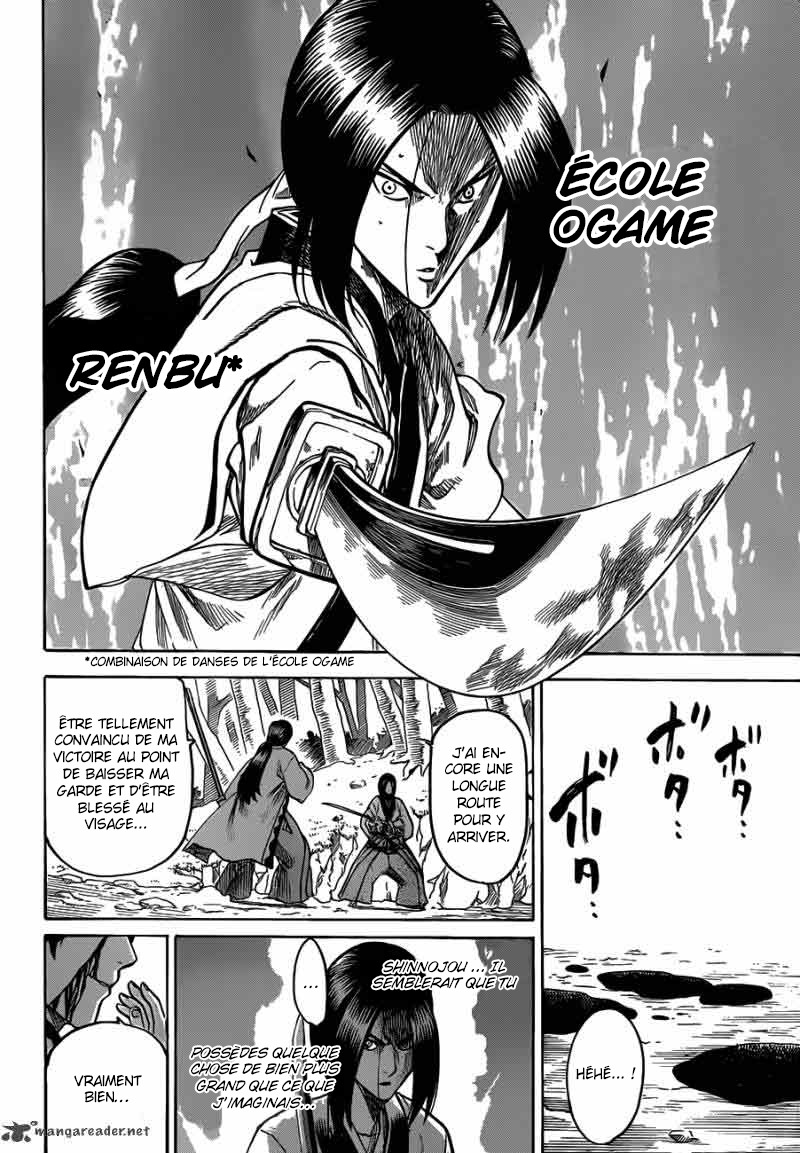 Read Gamaran FR Manga Online