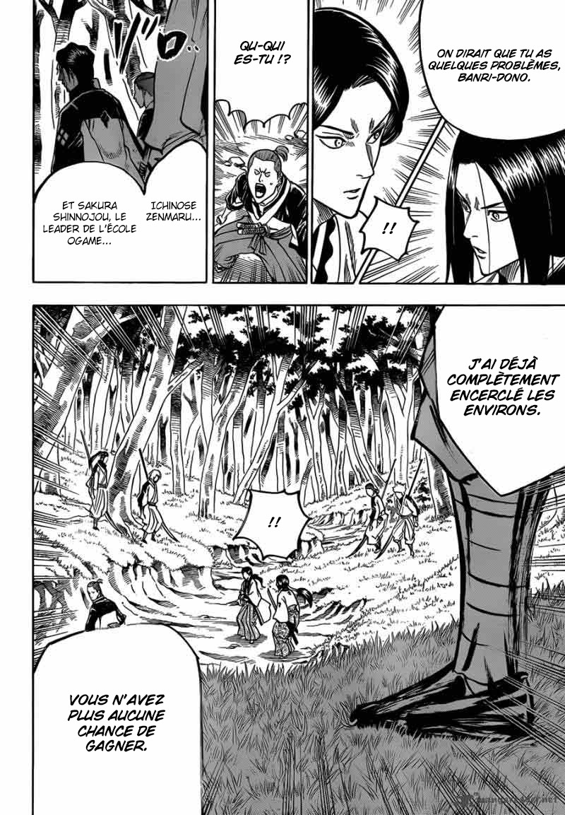Read Gamaran FR Manga Online